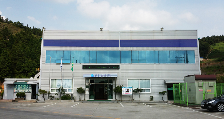 The Company View