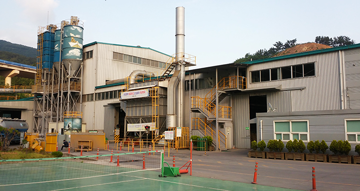 Factory